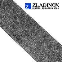 Дамасская сталь ZLADINOX ZD-0805 (узор "перо")