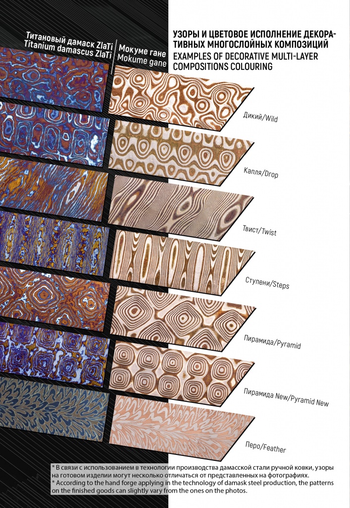 catalog_A&R_118.jpg catalog_A&R_118.jpg