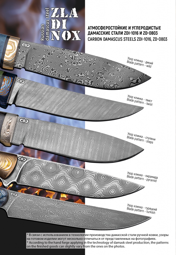 catalog_A&R_116.jpg catalog_A&R_116.jpg